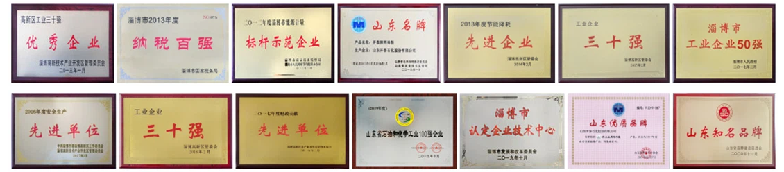 product-1130-248 product-1130-248